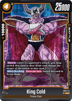 King Cold (FB02-114) [Fusion World]