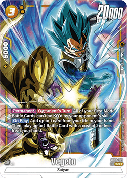 Vegeta (FB02-133) [Fusion World] (V.2 - Super Rare)