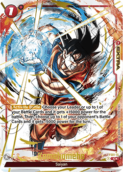 Kamehameha (FS01-15) [Fusion World]