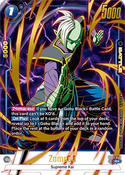 Zamasu (FB02-042) [Fusion World] (V.2 - Rare)