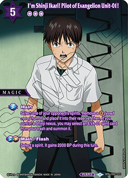 I'm Shinji Ikari! Pilot of Evangelion Unit-01! (V.2 - Special Rare)