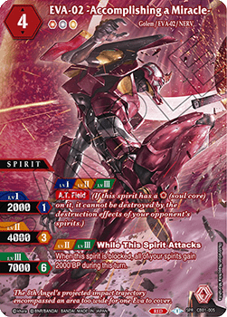 EVA-02 -Accomplishing a Miracle- (V.2 - Special Rare)