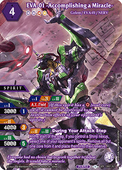 EVA-01 -Accomplishing a Miracle- (V.2 - Special Rare)