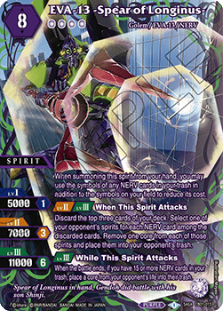 EVA-13 -Spear of Longinus- (V.2 - Saga Rare)