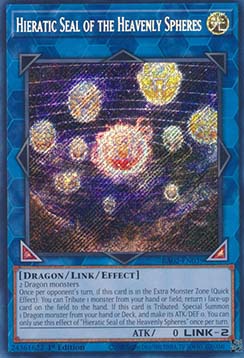 Hieratic Seal of the Heavenly Spheres (V.3 - Secret Rare)