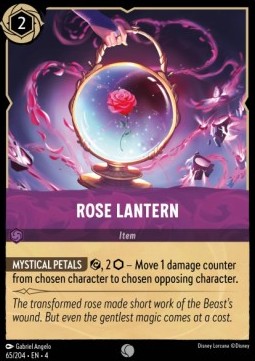 Rose Lantern