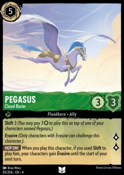 Pegasus - Cloud Racer