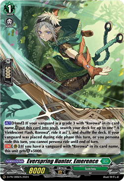 Everspring Hunter, Emerence [D-Format] (V.2 - Promo)