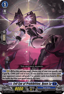 Evil Eye of Prohibition, Quen Lu [D Format] (V.1 - Promo)