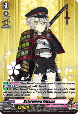 Hotarumaru Kiwame [D-Format] (V.1 - Double Rare)