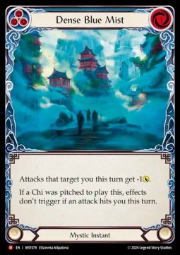 Dense Blue Mist (Rainbow Foil)