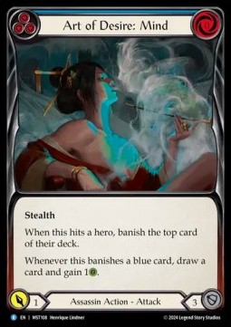 Art of Desire: Mind (Rainbow Foil)