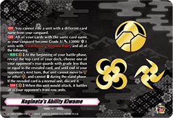 Naginata's Ability Kiwame [D-Format] (V.2 - Feature Rare)