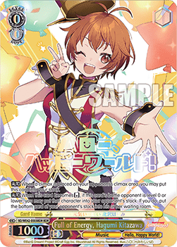 Full of Energy, Hagumi Kitazawa (V.2 - Feature Rare)