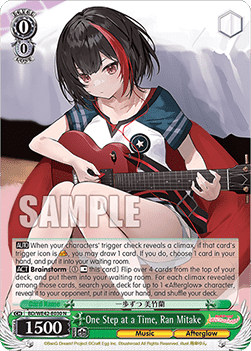 One Step at a Time, Ran Mitake (V.1 - Common)