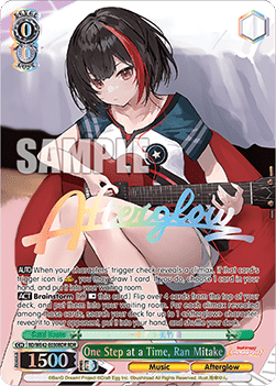 One Step at a Time, Ran Mitake (V.2 - Feature Rare)