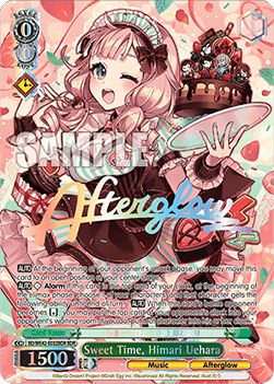 Sweet Time, Himari Uehara (V.2 - Feature Rare)