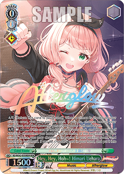 Hey, Hey, Hoh~! Himari Uehara (V.2 - Feature Rare)