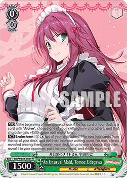 An Unusual Maid, Tomoe Udagawa (V.1 - Common)