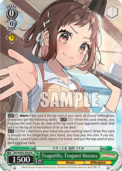 Tsugurific, Tsugumi Hazawa (V.1 - Common)