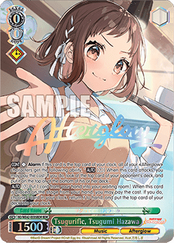 Tsugurific, Tsugumi Hazawa (V.2 - Feature Rare)