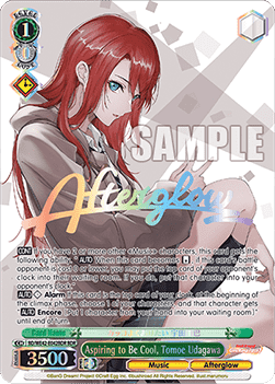 Aspiring to Be Cool, Tomoe Udagawa (V.2 - Feature Rare)