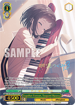 Together Forever, Tsugumi Hazawa (V.3 - Special Rare)