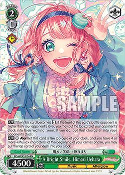 A Bright Smile, Himari Uehara (V.1 - Common)