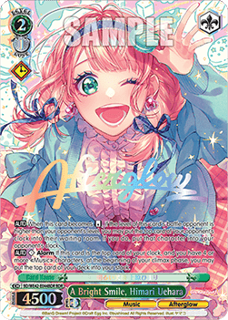 A Bright Smile, Himari Uehara (V.2 - Feature Rare)