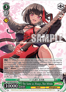 The Same as Always, Ran Mitake (V.1 - Common)