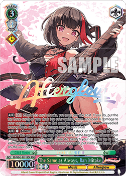 The Same as Always, Ran Mitake (V.2 - Feature Rare)