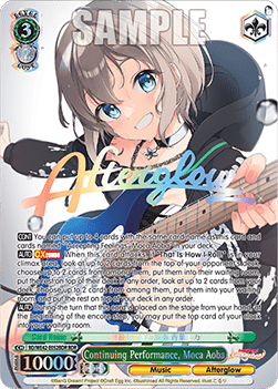 Continuing Performance, Moca Aoba (V.2 - Feature Rare)