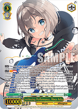 Continuing Performance, Moca Aoba (V.3 - Special Rare)