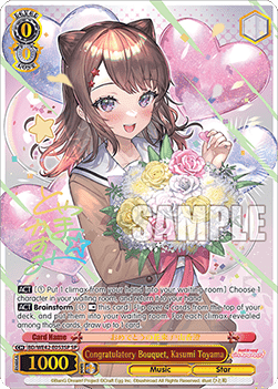 Congratulatory Bouquet, Kasumi Toyama (V.3 - Special Rare)