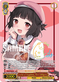 Armful of Happiness, Rimi Ushigome (V.3 - Special Rare)