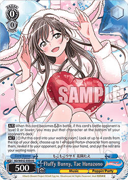 Fluffy Bunny, Tae Hanazono (V.1 - Common)