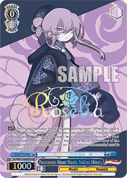 Passionate About Music, Yukina Minato (V.2 - Feature Rare)