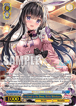 Not Used to the Dress, Rinko Shirokane (V.3 - Special Rare)