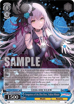 Songstress of the Blue Rose, Yukina Minato (V.1 - Common)