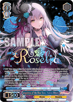 Songstress of the Blue Rose, Yukina Minato (V.2 - Feature Rare)