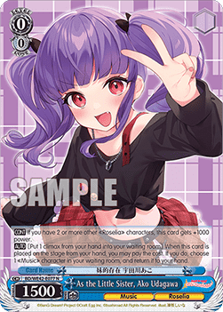 As the Little Sister, Ako Udagawa (V.1 - Common)