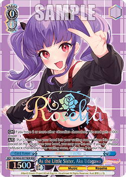 As the Little Sister, Ako Udagawa (V.2 - Feature Rare)