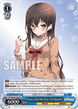 Moves at Her Own Pace, Tae Hanazono (V.1 - Common)