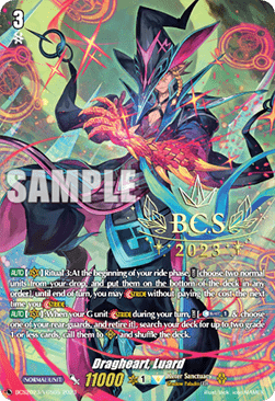 Dragheart, Luard [D-Format] (V.1 - Promo)