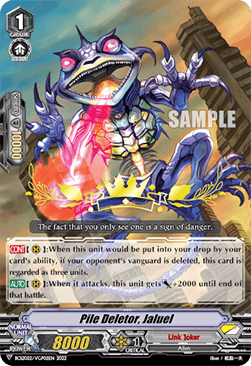 Pile Deletor, Jaluel [V-Format]