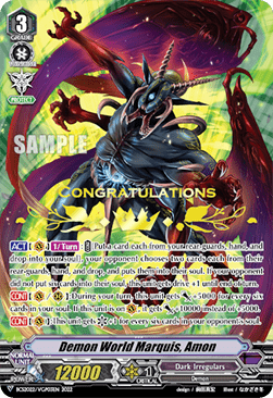 Demon World Marquis, Amon [V Format]