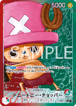 Tony Tony.Chopper (OP08-001) (V.2)