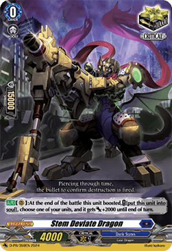 Stem Deviate Dragon [D Format]