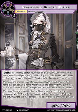 Gandennia's Beloved Butler (V.1 - Marvel Rare)