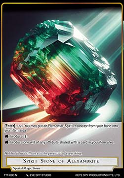 Spirit Stone of Alexandrite